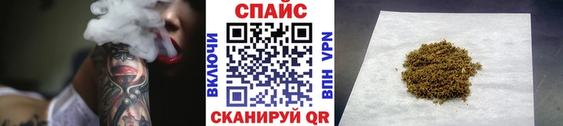 БУТИРАТ 99%  Фурманов 