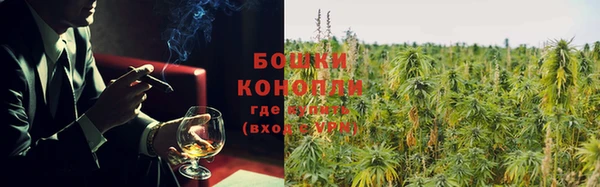 эйфоретик Богородицк