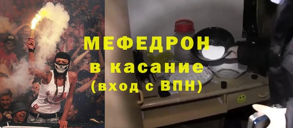 a pvp Богданович