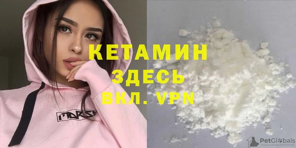 a pvp Богданович