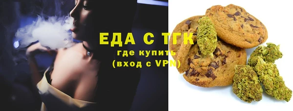 a pvp Богданович