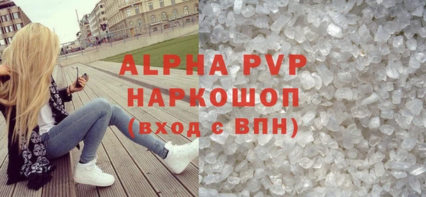 эйфоретик Богородицк