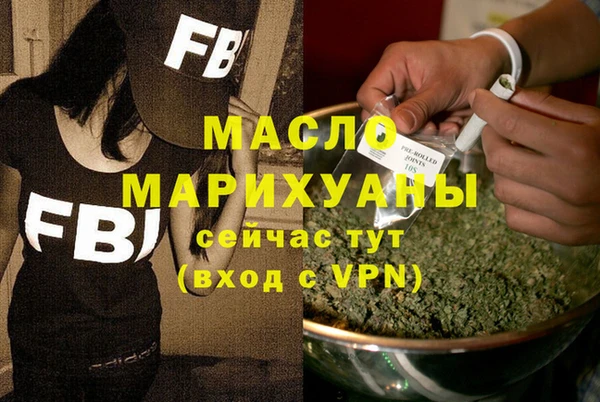 a pvp Богданович