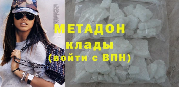 spice Богородск