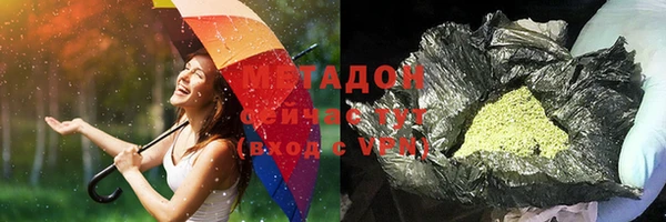 a pvp Богданович