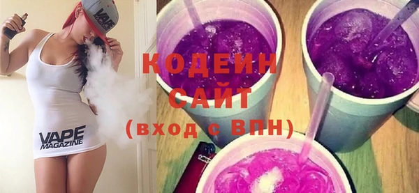 эйфоретик Богородицк