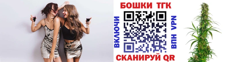 Каннабис план  Фурманов 